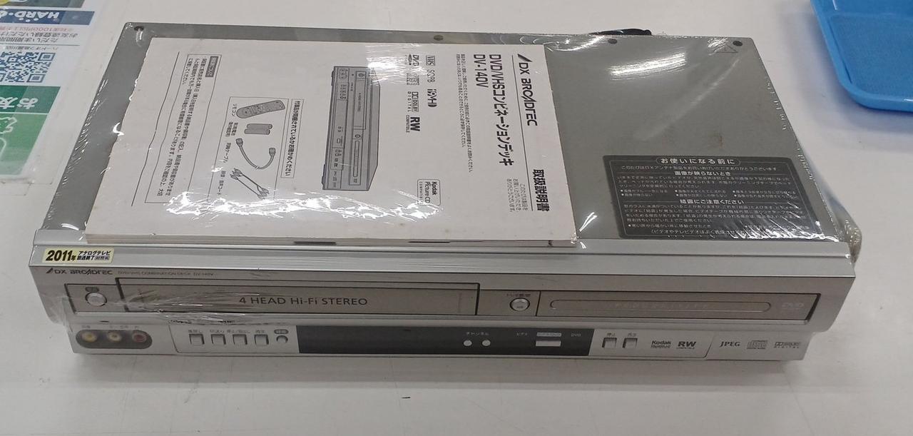 DX BROADREC|DVD/VHSデッキ|HARDOFFオフモール（オフモ