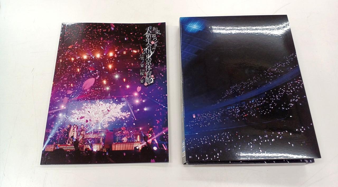 【新品9万円】THE EXIT COLLECTION【希少本】 X-girl SHOW REPORT（ショーレポート）