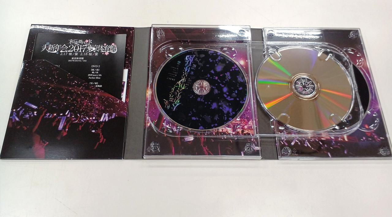 見本盤 7” EP シングル ブルー・オイスター・カルト 赤と黒/ベイビー ベートーヴェン：交響曲第5番《運命》、第7番 [初回限定盤] [SHM