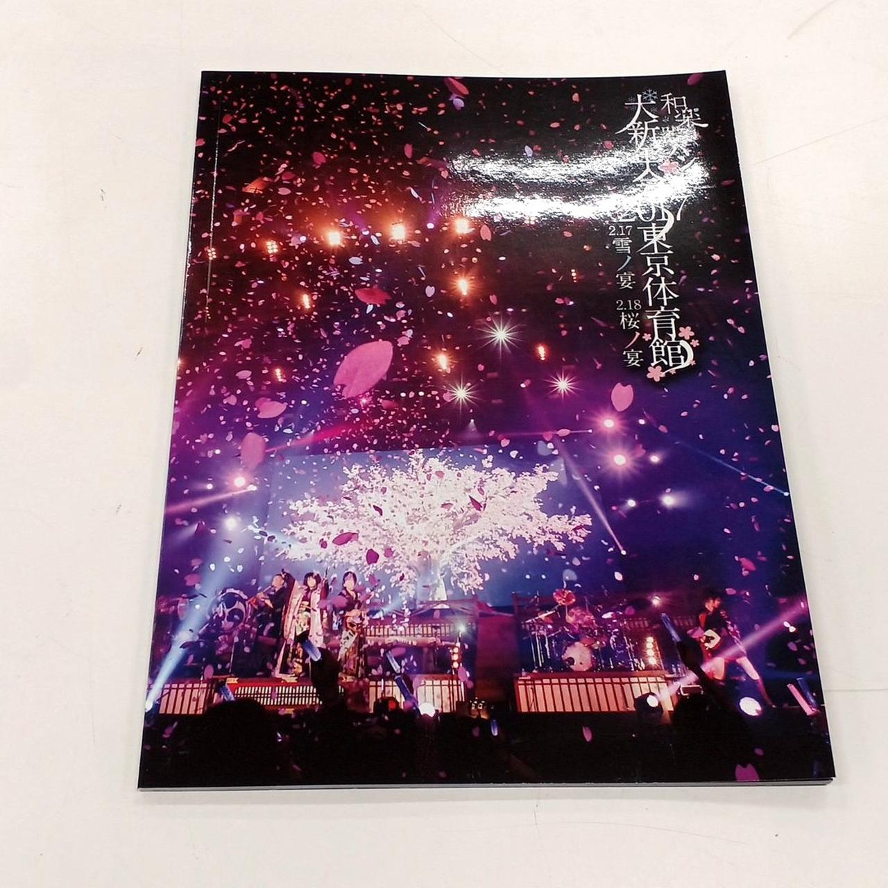 【新品・値下げ】Twinkle LIVE スペシャルライブアルバム&DVDセット Twinkle LIVE スペシャルライブアルバム&DVDセット