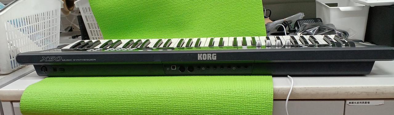 KORG シンセサイザー X50 61鍵盤 Korg X50 61-Key Keyboard Synthesizer with Soft Case and