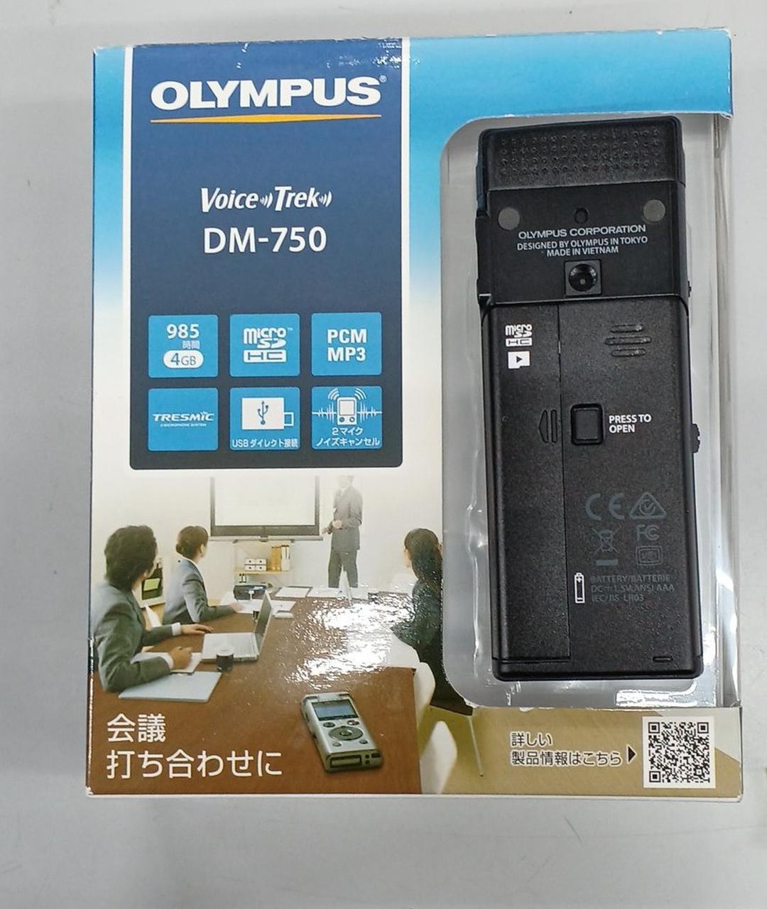【未開封品】ICレコーダーOLYMPUS DM-750 BLK Amazon | OLYMPUS ICレコーダー VoiceTrek DM-750 DM-750 BLK