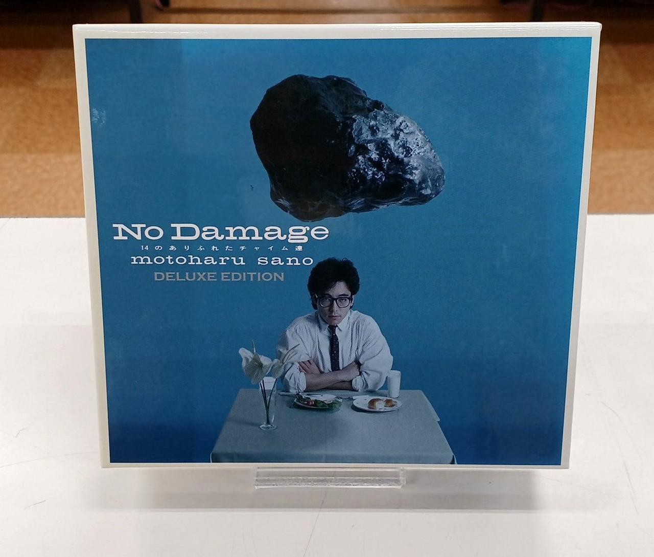 ソニー・ミュージックエンタテインメント|NO DAMAGE 14の