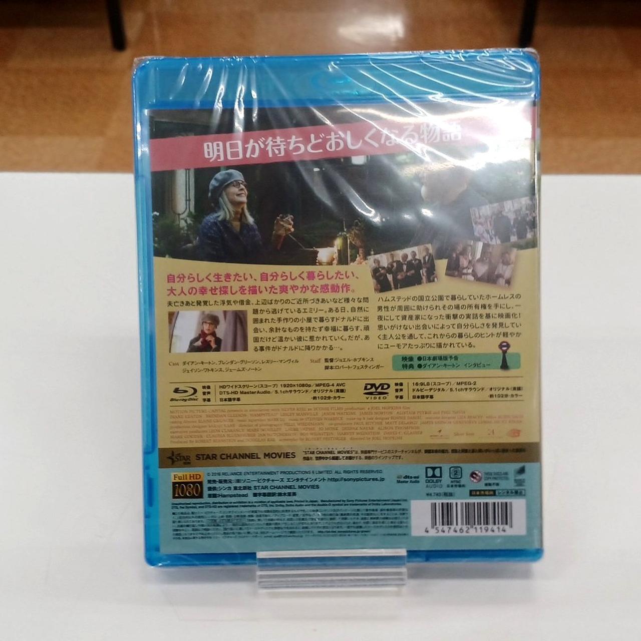 恩塚メソッドオフェンス実践編 DVD 恩塚亨コーチのDVD最新作「Offence Game Model」が12月1日発売