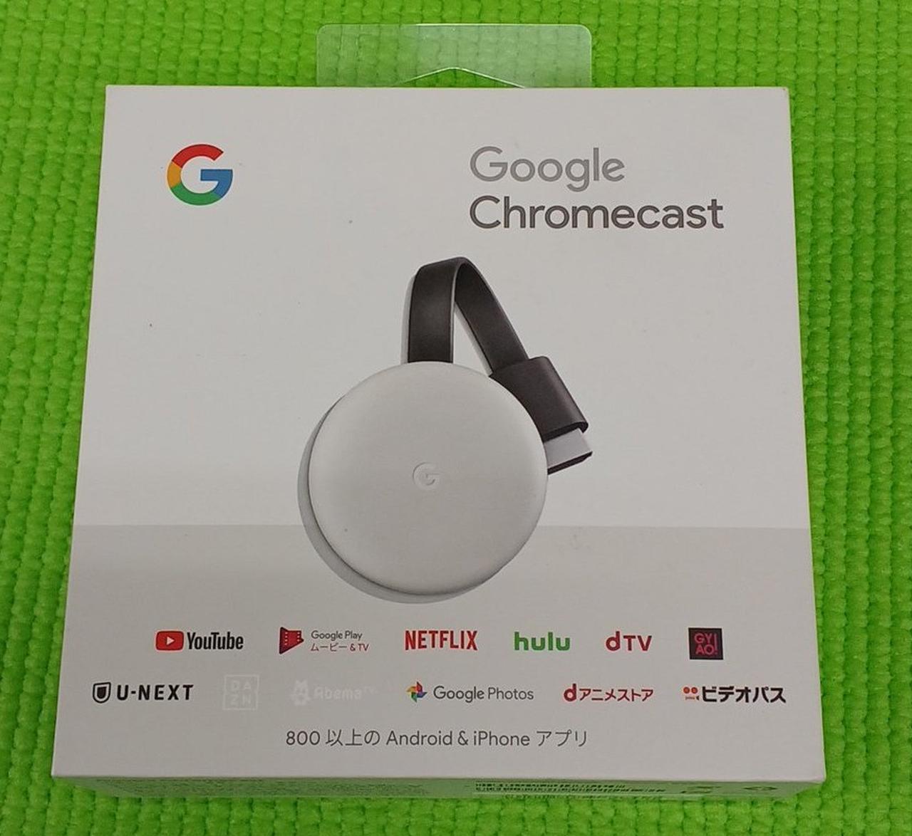 グーグル(GOOGLE)|クロームキャスト|HARDOFFオフモール（オフモ