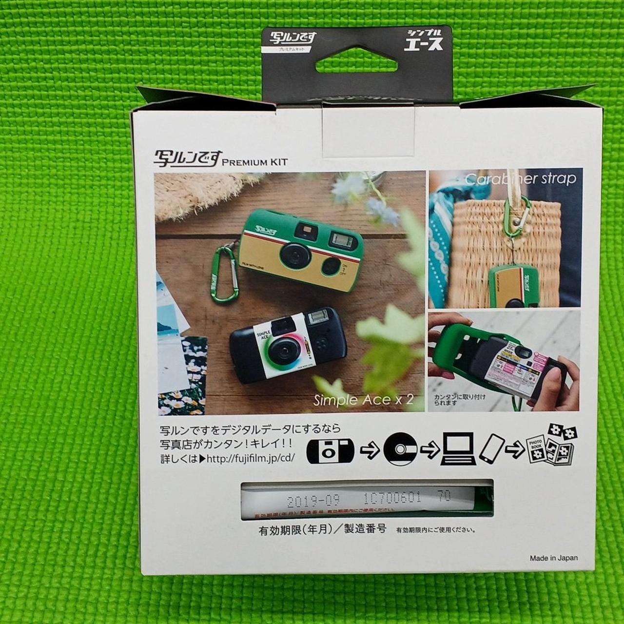 FUJIFILM|※期限切れ未使用品|HARDOFFオフモール（オフモ