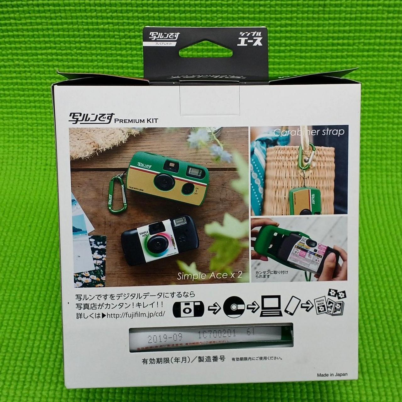 FUJIFILM|写ルンです|HARDOFFオフモール（オフモ）|2014290000017010