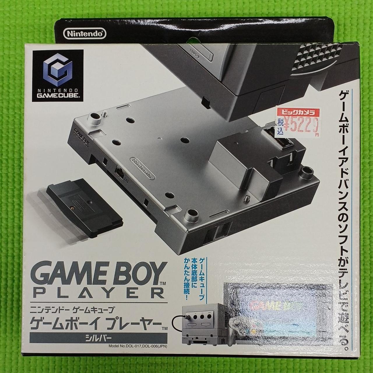 NINTENDO / 任天堂|ゲームボーイプレーヤー|【ハードオフ公式通販