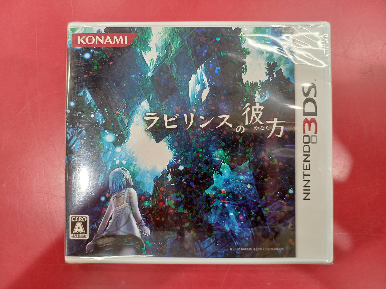 ニンテンドー3DSソフト