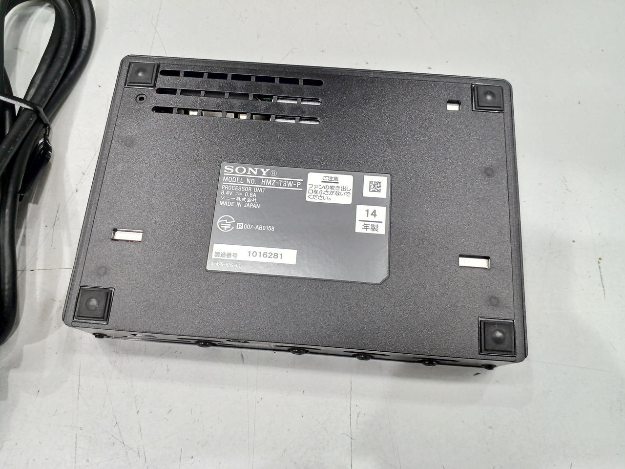 ソニー(SONY)|ヘッドマウントディスプレイ|HARDOFFオフモール（オフモ