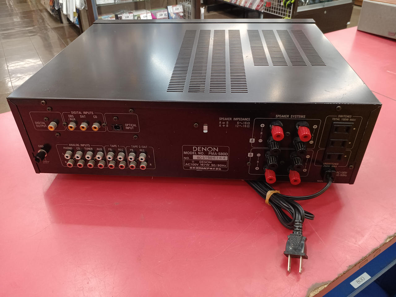 デノン / デンオン(DENON)|プリメインアンプ|HARDOFFオフモール