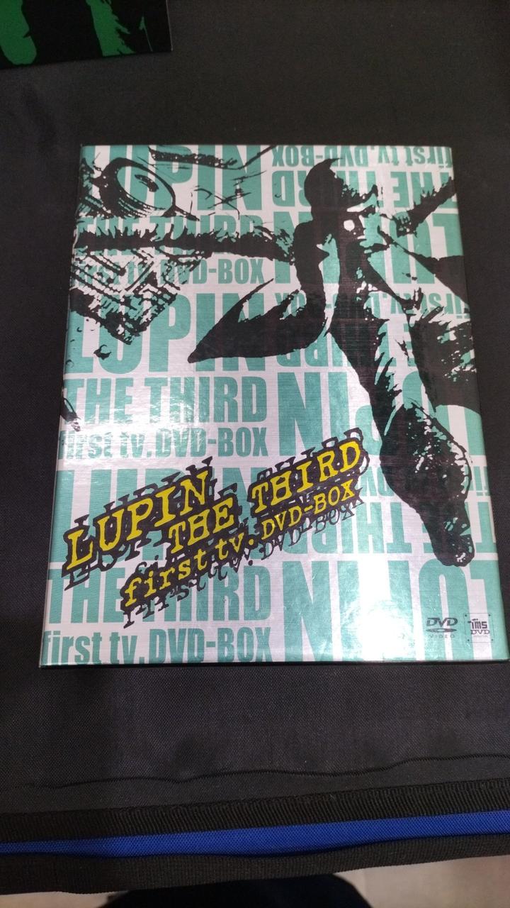 【未開封】ルパン THE THIRD first tv. DVD-BOX Amazon.co.jp: LUPIN THE THIRD first tv. DVD-BOX : 山田康雄