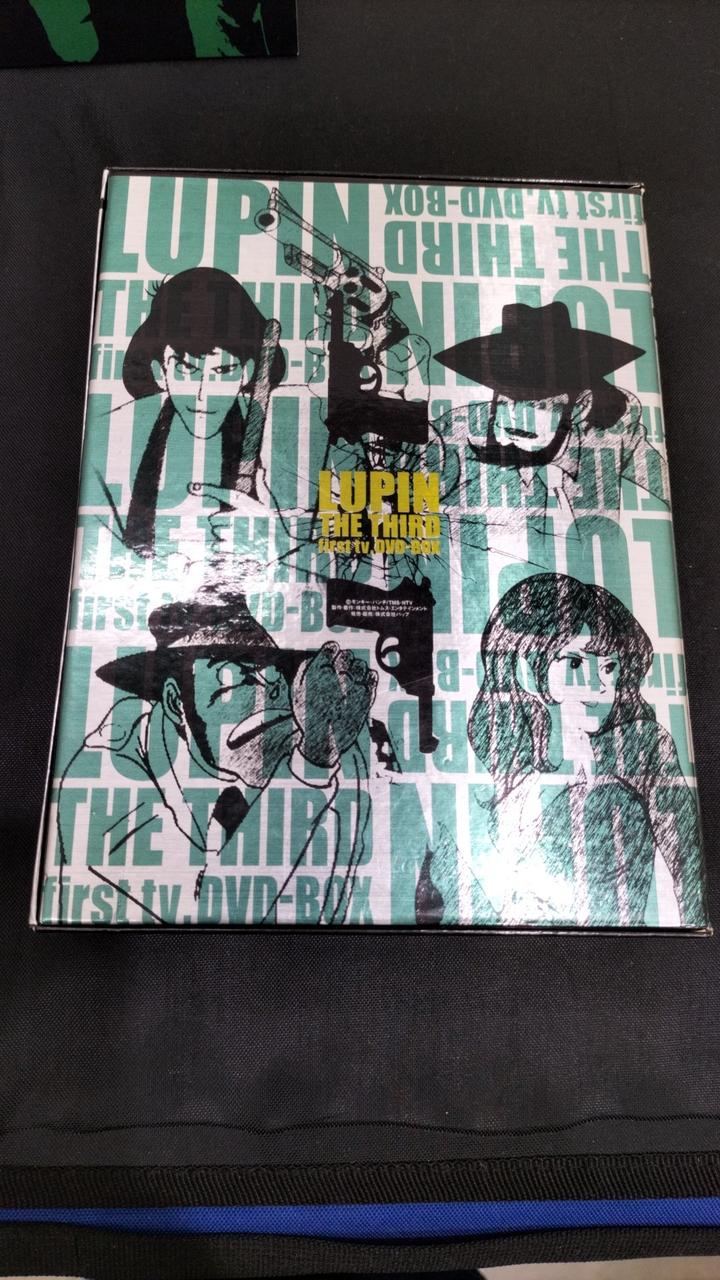 【未開封】ルパン THE THIRD first tv. DVD-BOX Amazon.co.jp: LUPIN THE THIRD first tv. DVD-BOX : 山田康雄
