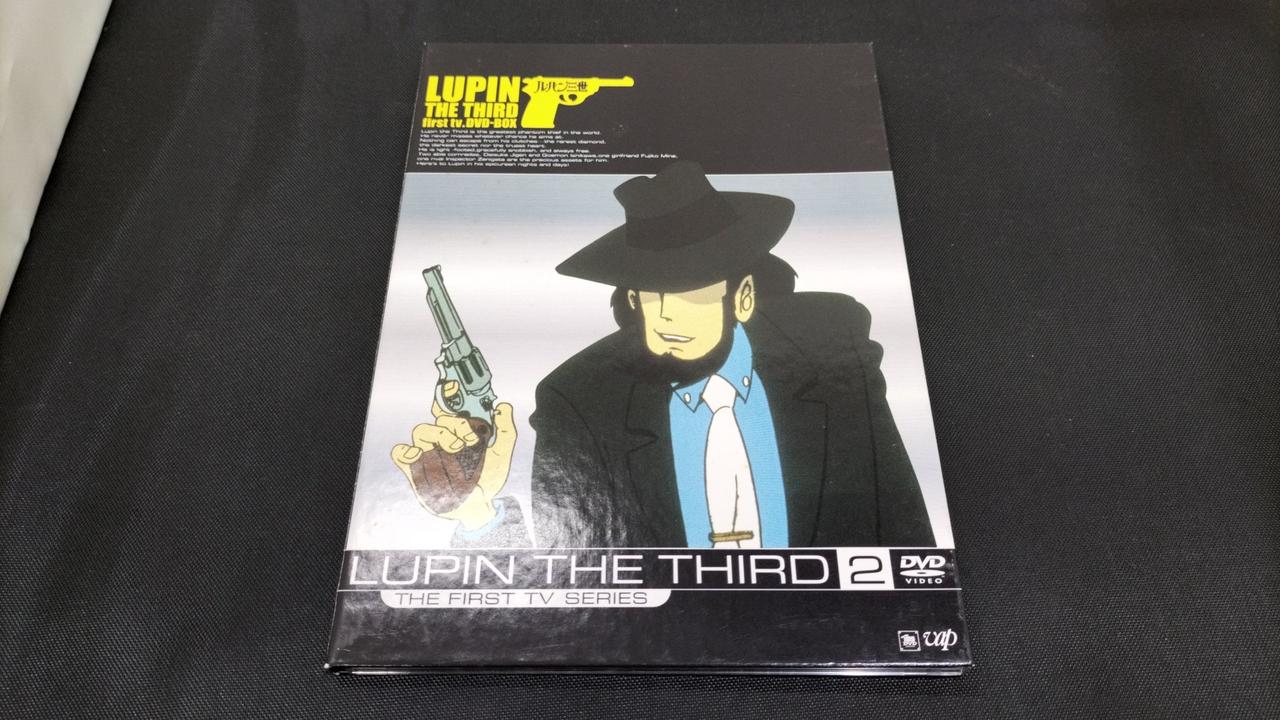 5discs DVD アニメ ルパン三世 LUPIN THE THIRD first tv DVD-BOX VPBY11902 VAP /00650 Amazon.co.jp: LUPIN THE THIRD first tv.DVD Disc1 : 山田康雄