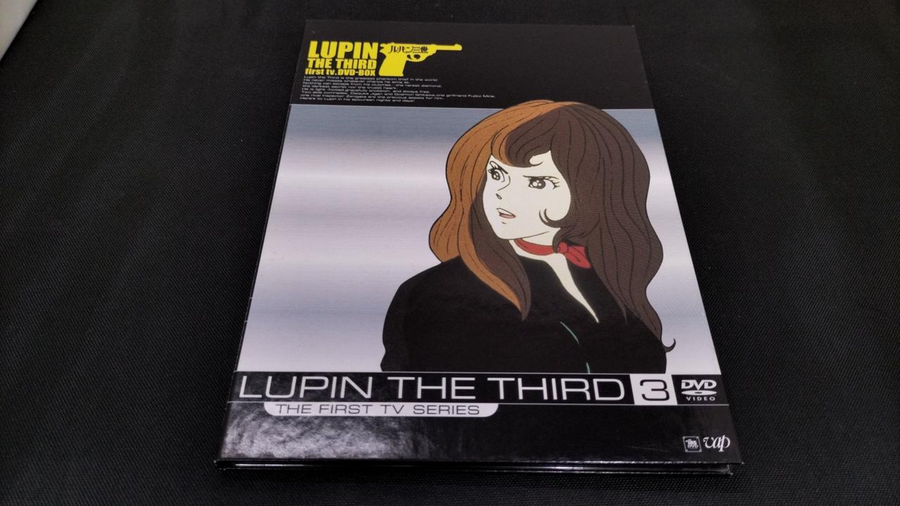 バップ|LUPIN THE THIRD FIRST TV. DVD-|HARDOFFオフモール