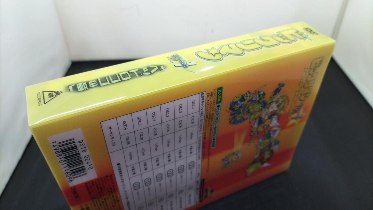 パッケージ日焼けあり