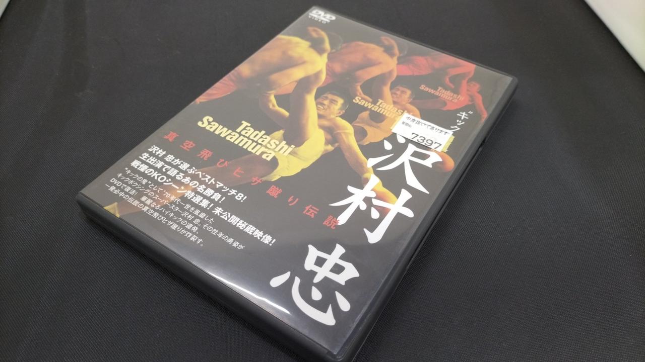 (未使用･未開封品)　フライト・リミット [DVD] bt0tq1u Amazon.co.jp: フライト・リミット（字幕版）を観る | Prime Video