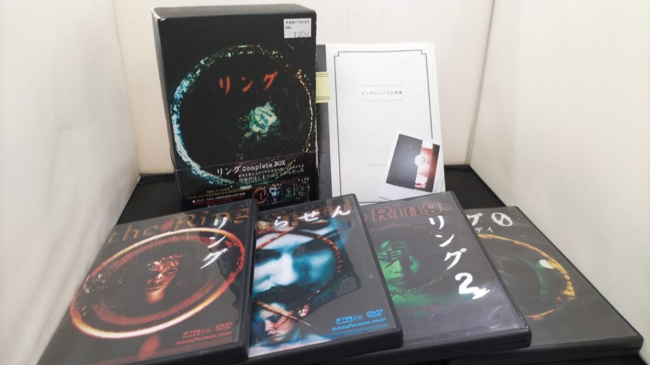 付属品の全てです。