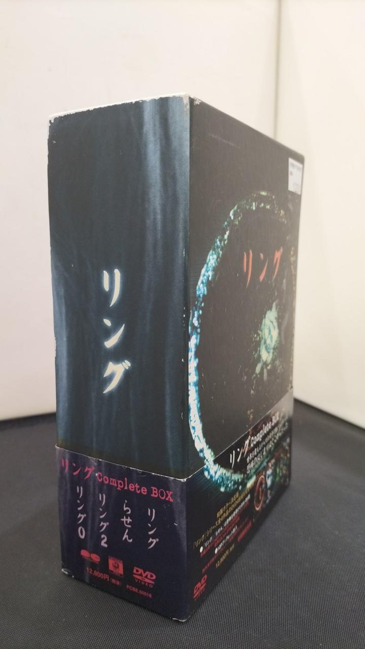 外箱側面日焼けあり、角白く劣化してます。