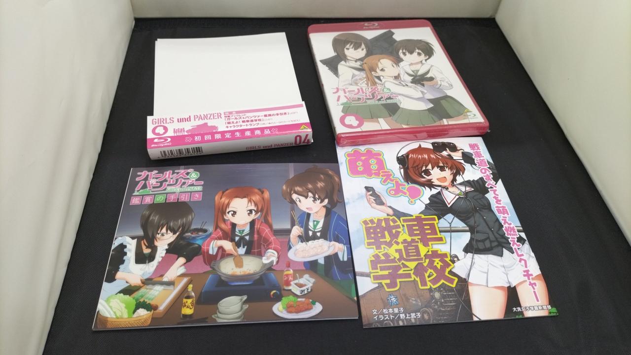 ディスクのみ未開封