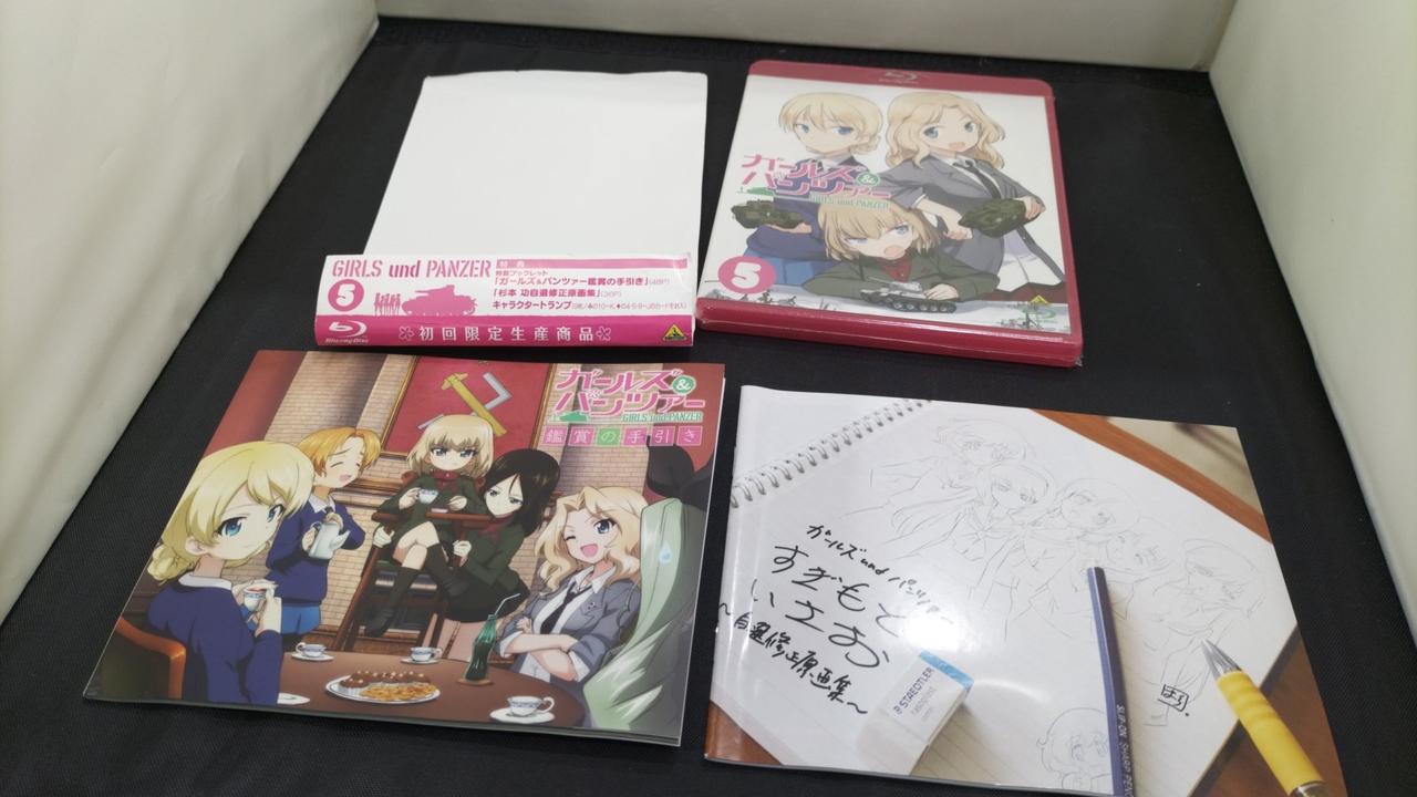 ディスクのみ未開封