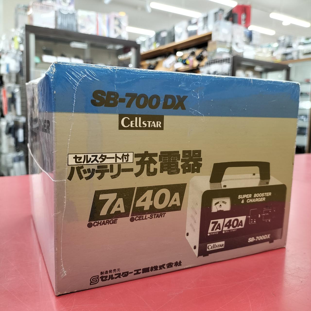 セルスター　ポータブル充電器　新品未使用未開封 セルスター ポータブル充電器 新品未使用未開封