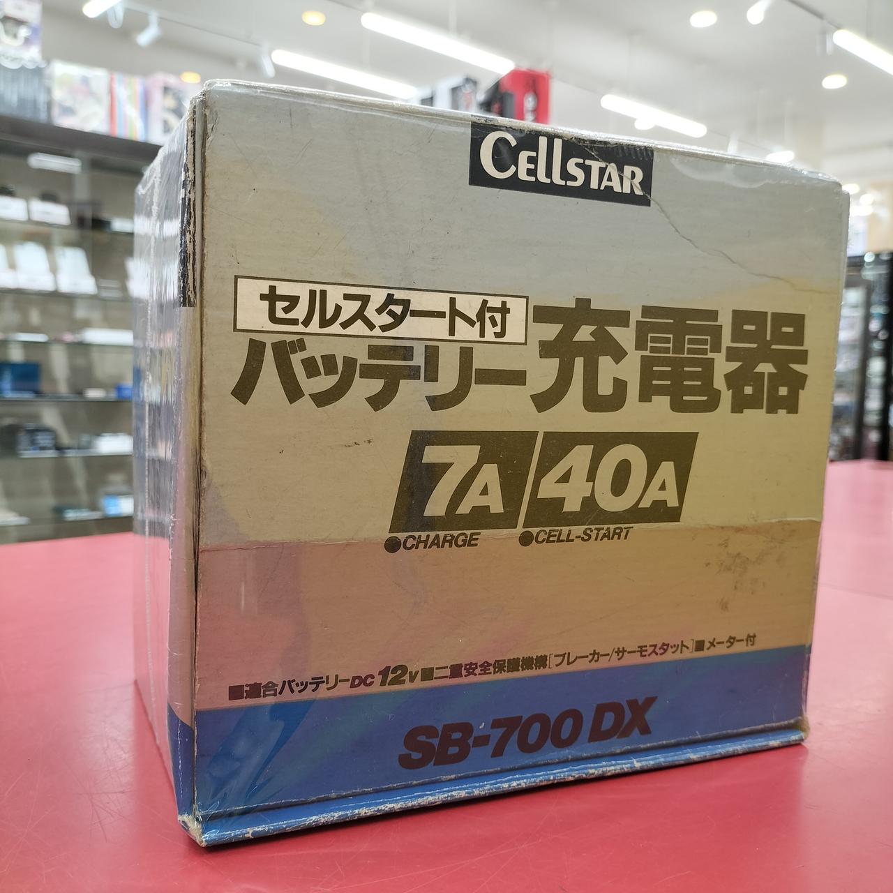 セルスター(CELLSTAR)|バッテリー充電器|HARDOFFオフモール