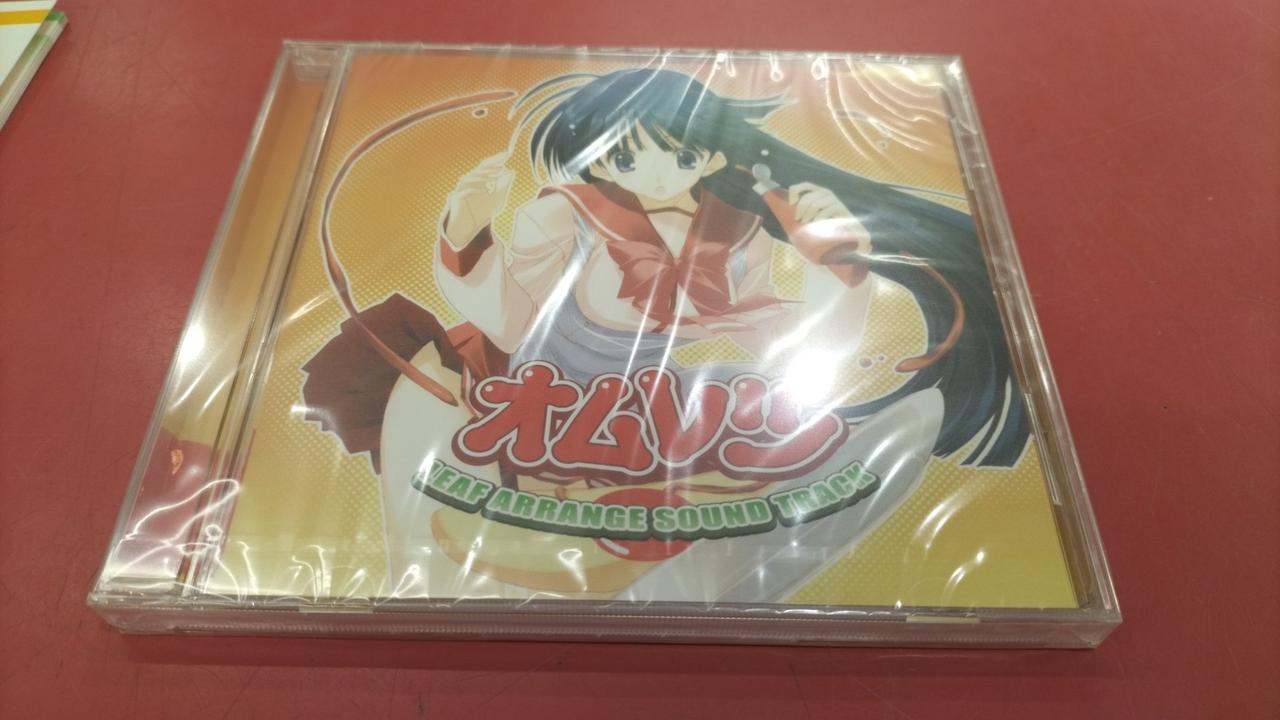 CD未開封品です。