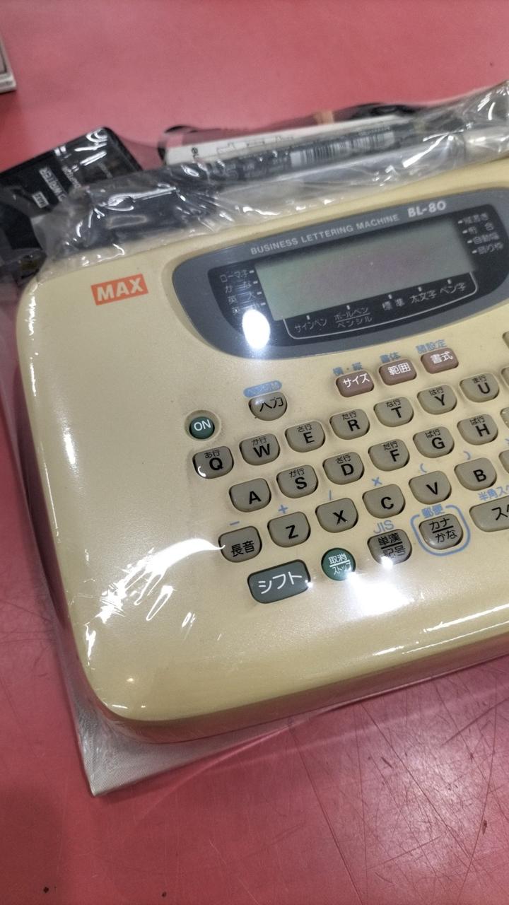 専用ケース付　美品　MAX ワードライタ　BL-80 Amazon.co.jp: マックス MAX ワードライター キャリングケース