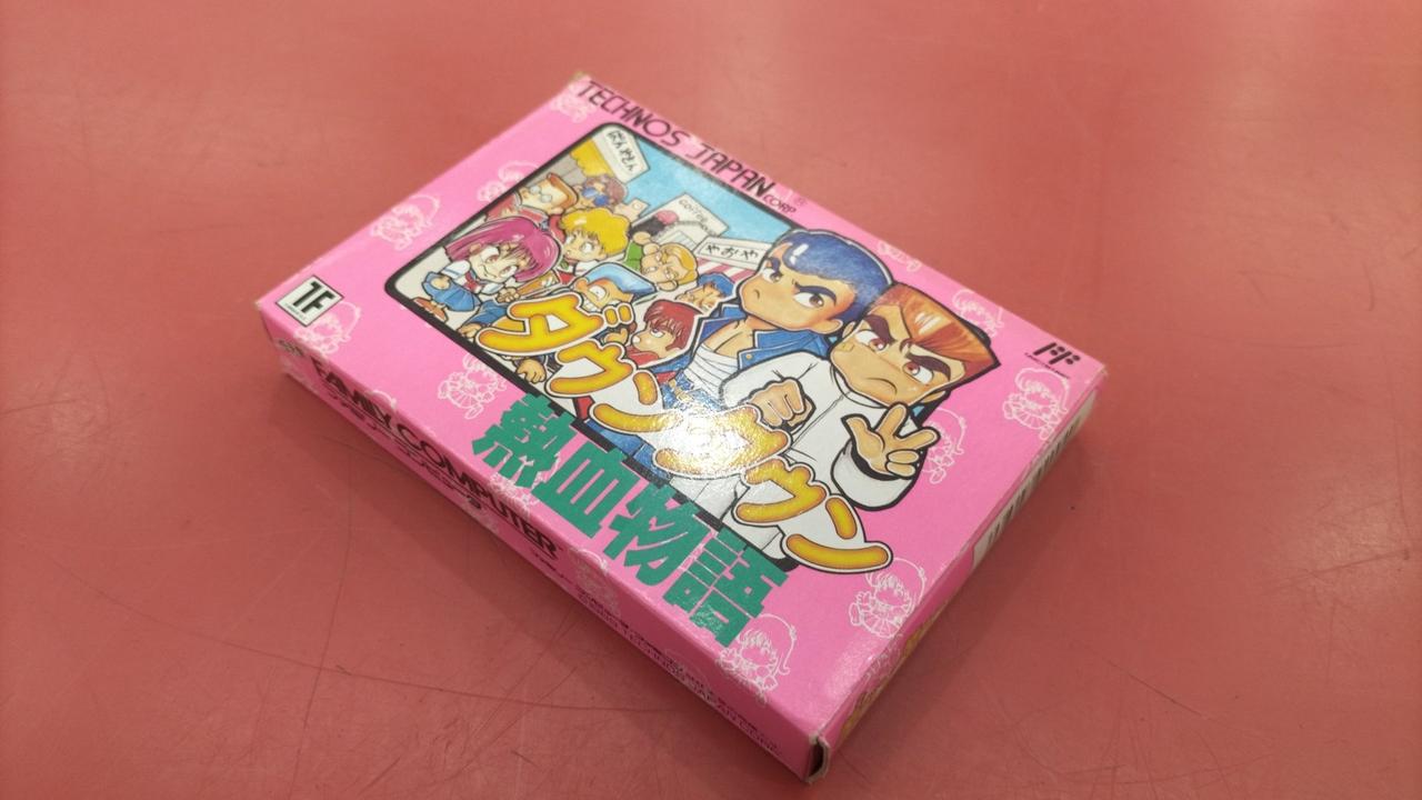 ダウンタウン熱血物語