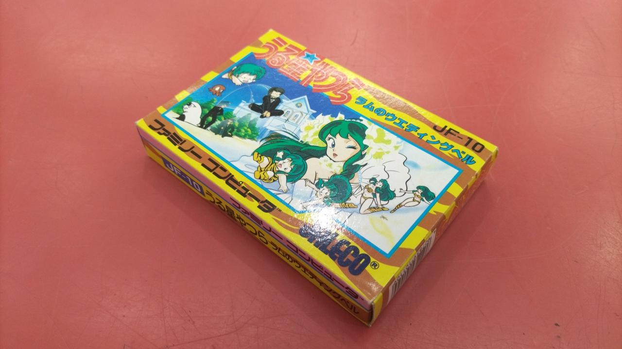 うる星やつら ラムのウェディングベル