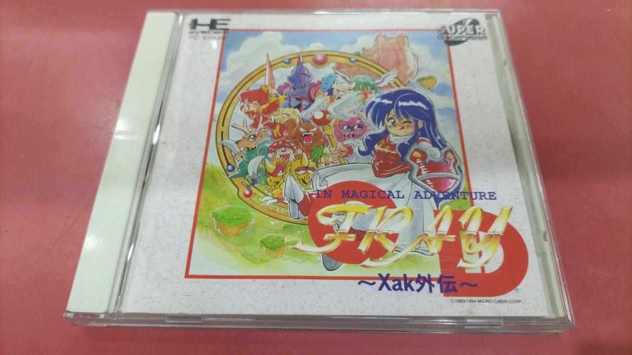 PCエンジンCDソフト