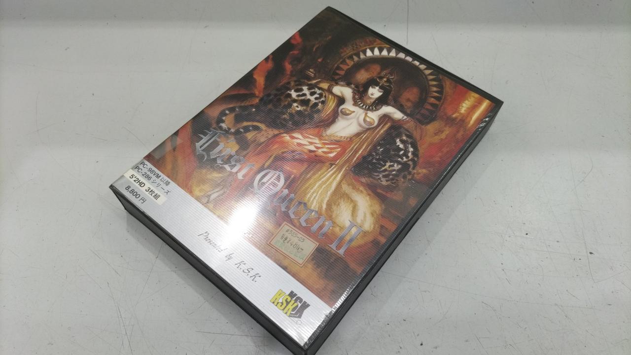 Great Series ファーストクイーン 2 cm3dmju 呉ソフトウェア工房|FIRST QUEEN 2 ファーストクイーン2|HARDOFF