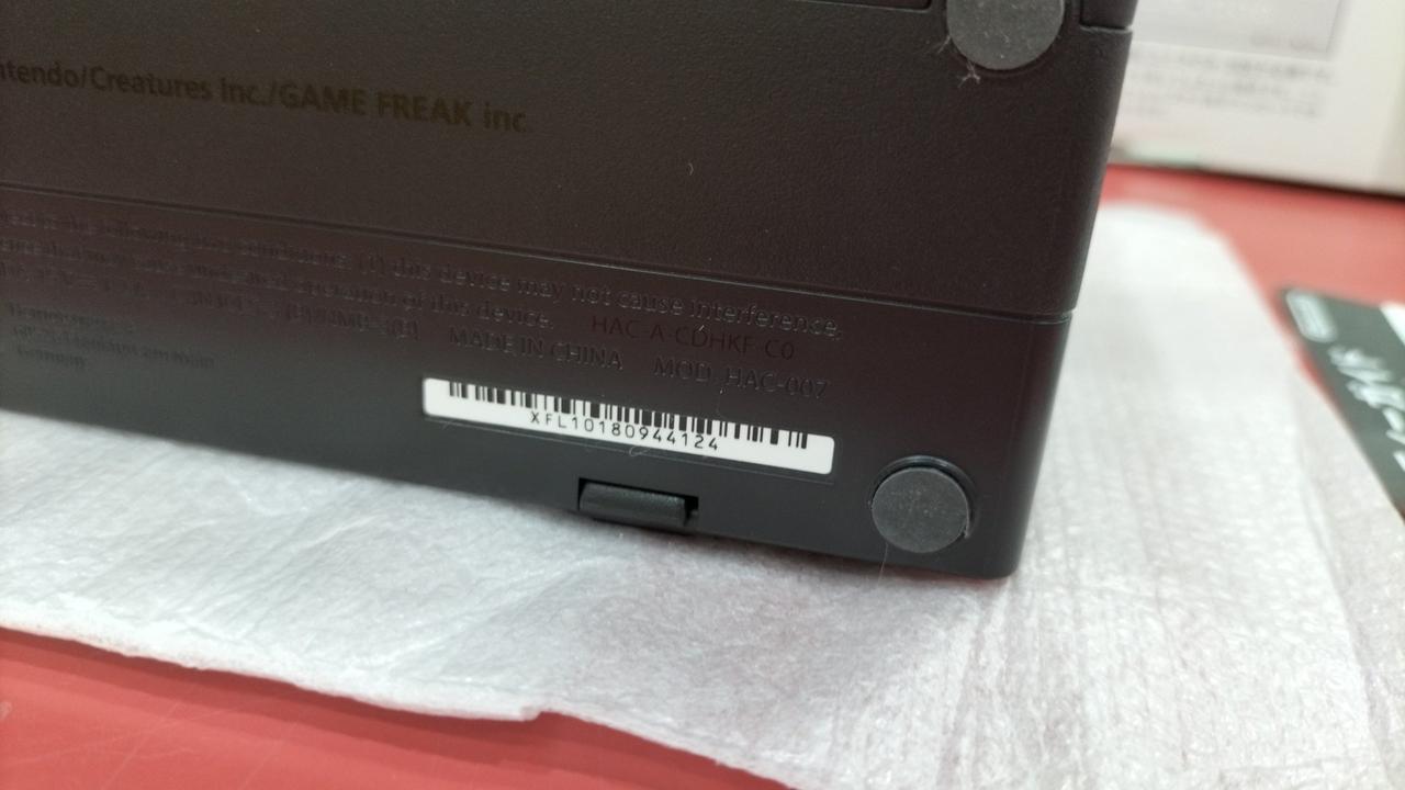 ニンテンドウ(NINTENDO)|SWITCHピカチュウ・イーブイ|HARDOFF