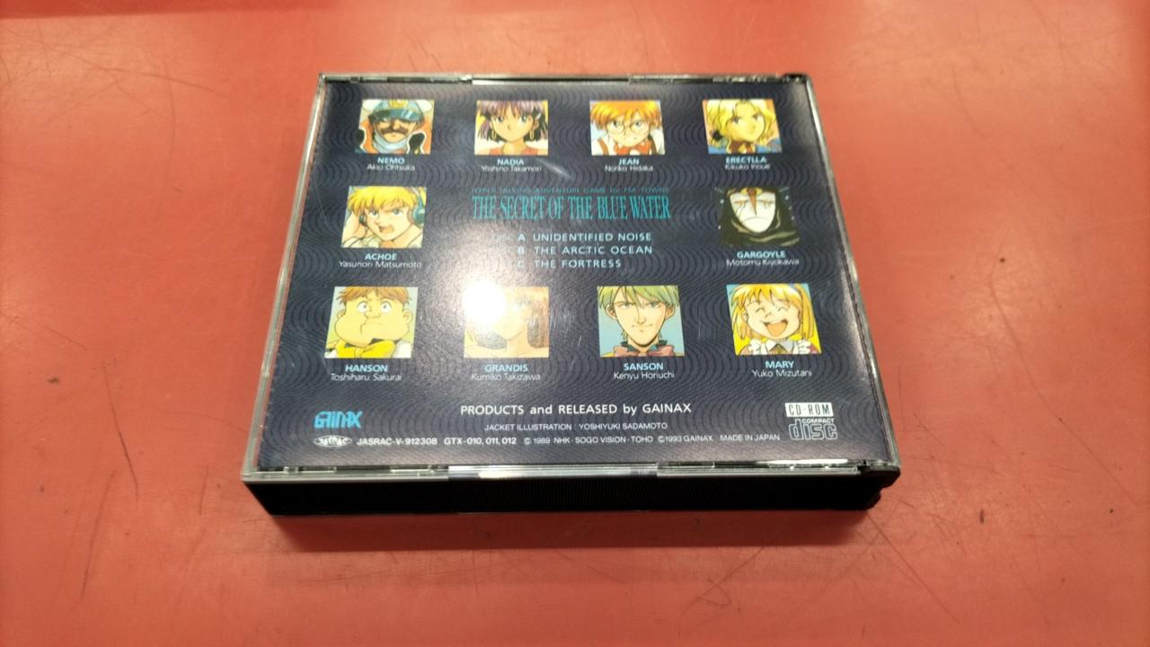 中古】ふしぎの海のナディア MD 【メガドライブ】