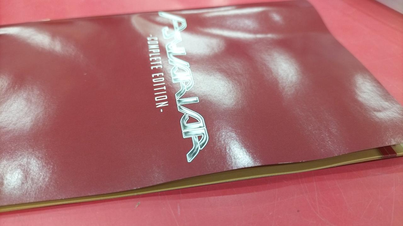 説明書波打ってます