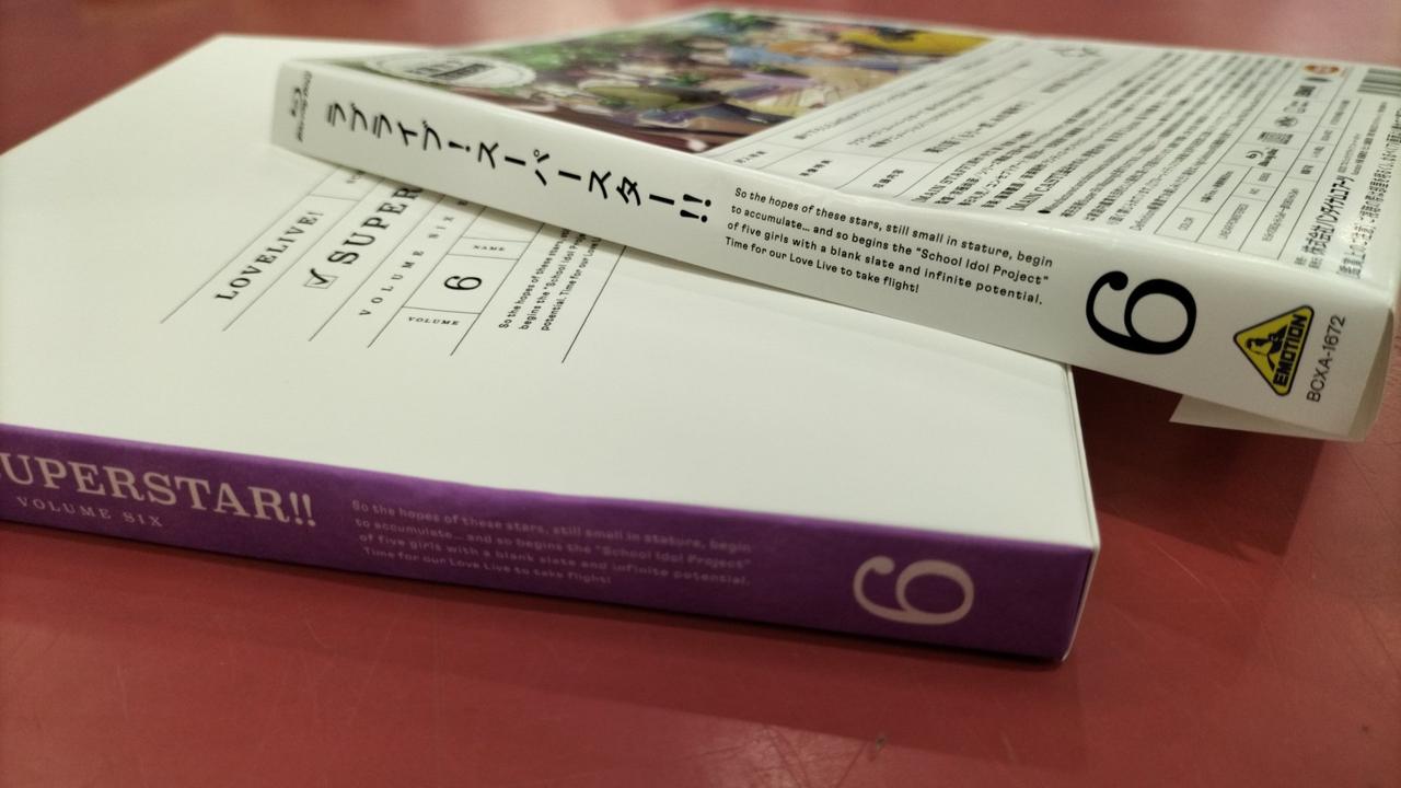 6巻外箱凹みあります