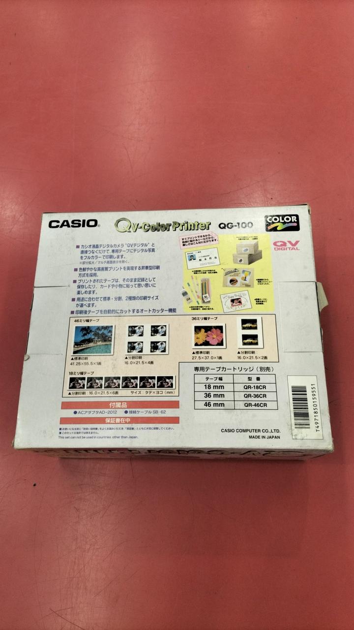 その他 CASIO Qv-Color Printer(QG-100) CASIO Qv-Color Printer(QG-100)