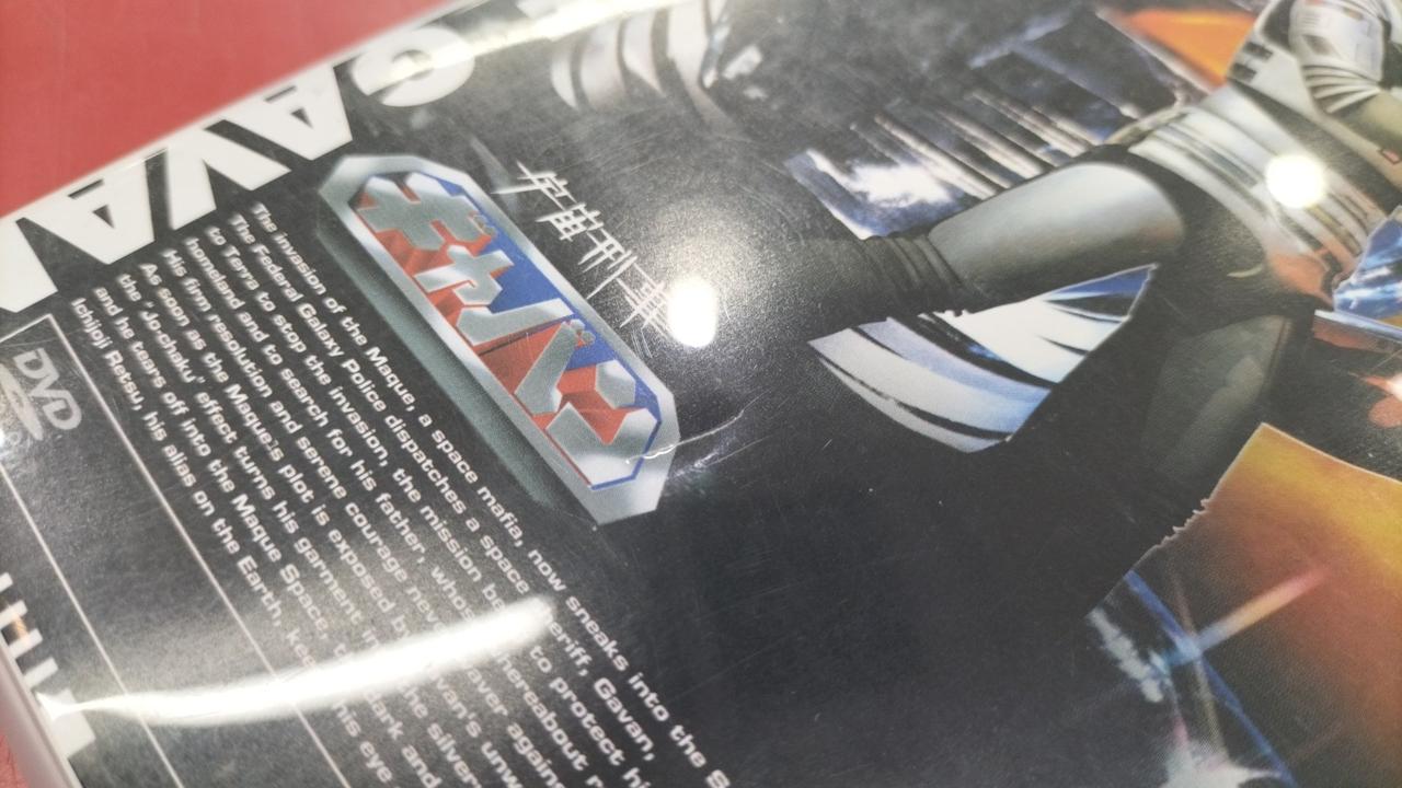 ケース表面キズあり