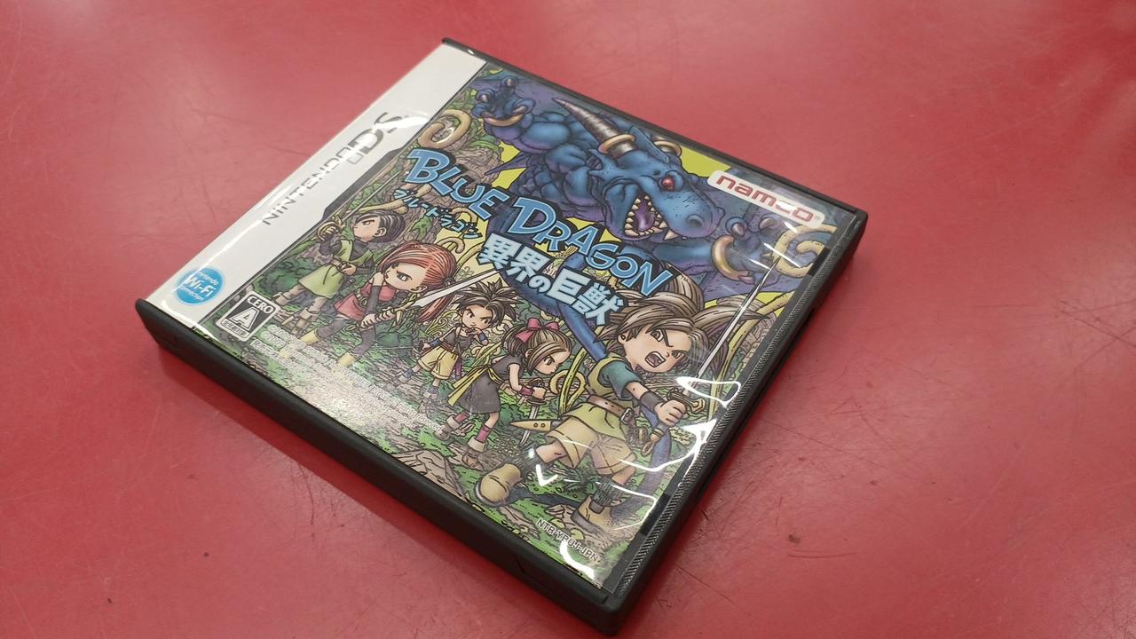 ブルードラゴン 異界の巨獣 Amazon | ブルードラゴン 異界の巨獣 特典 スペシャルファン