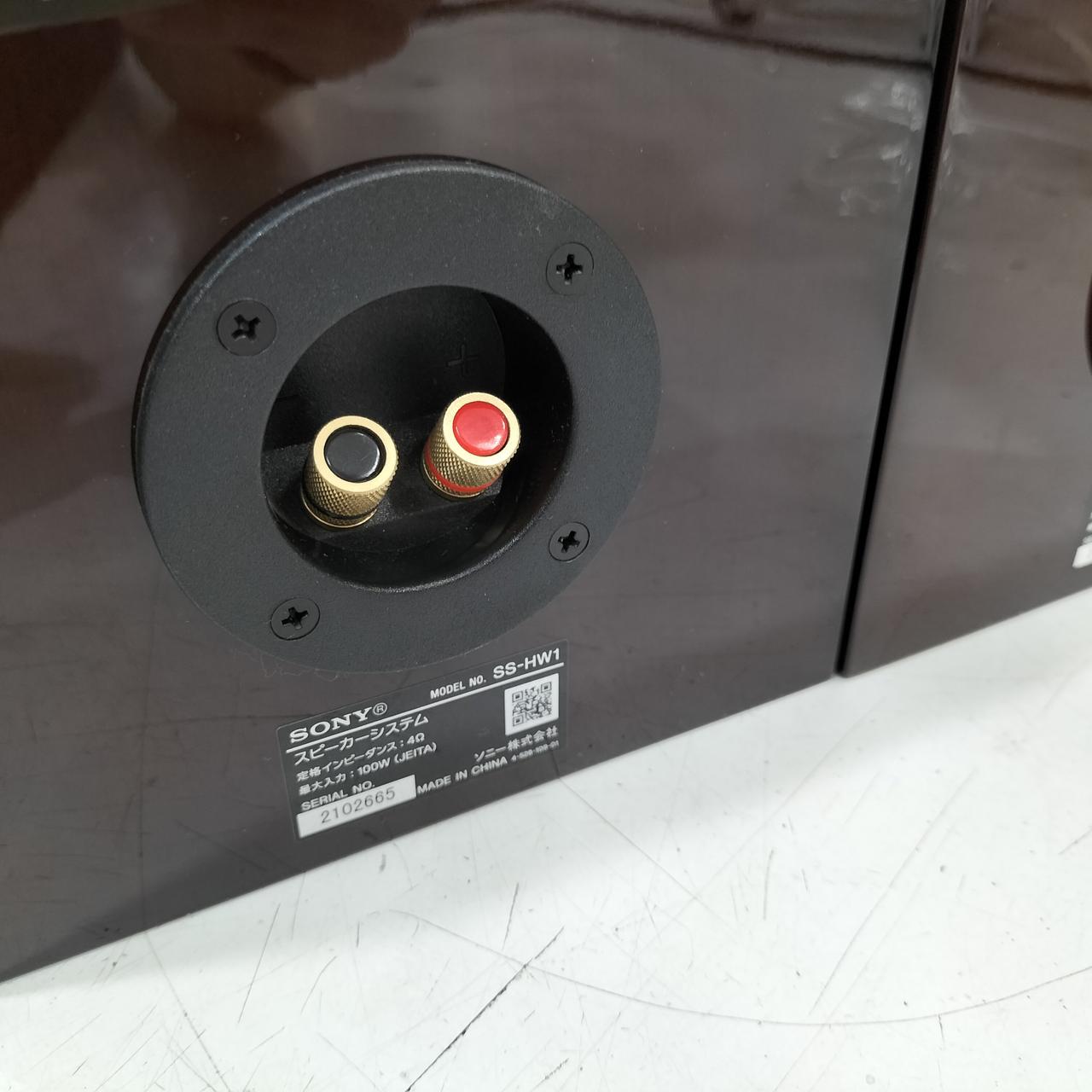 国内外の人気が集結 ソニー(SONY)|スピーカー(ペア)|HARDOFFオフモール（オフモ ラジオ・コンポ