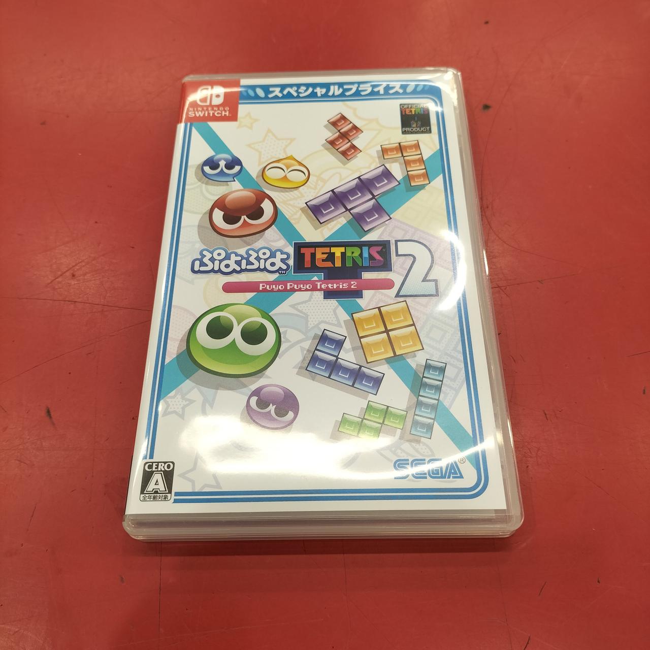 SWITCHソフト