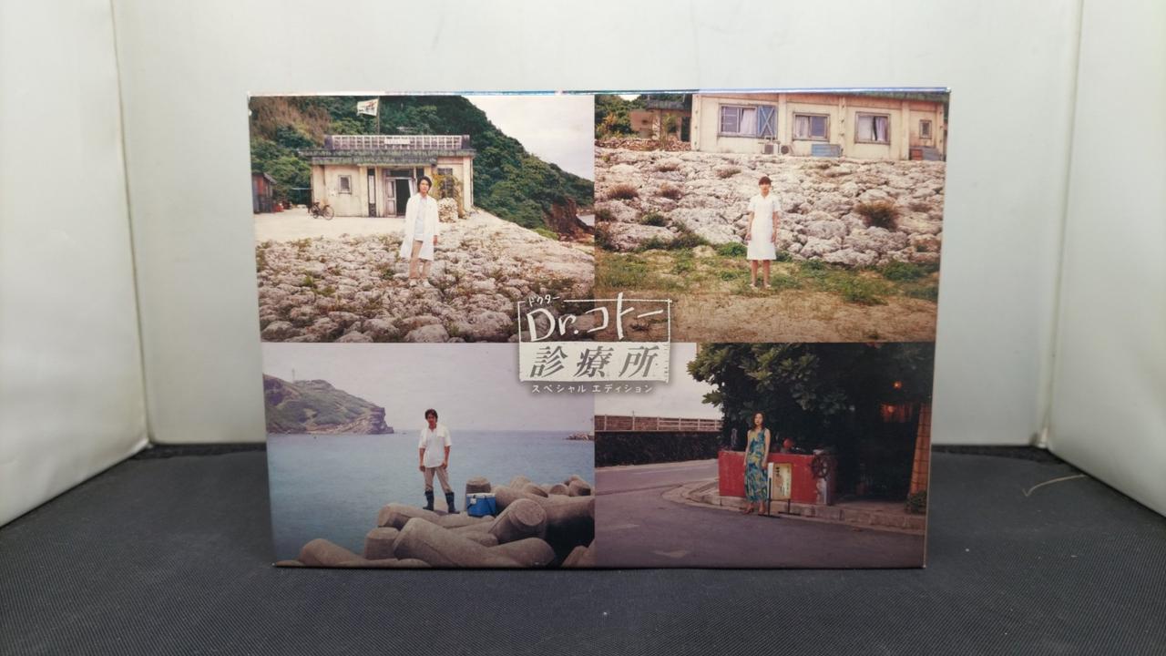 フジテレビ|DVD BOX|HARDOFFオフモール（オフモ）|2014300000020357