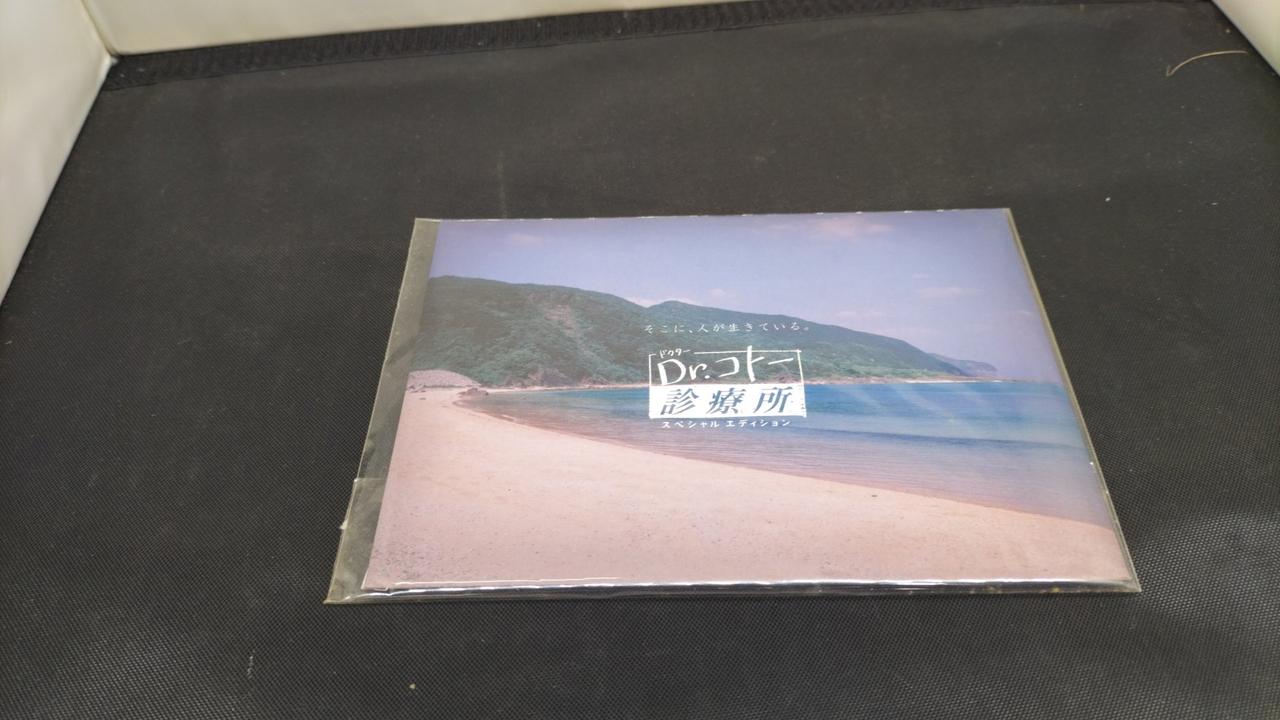 【DVD廃盤プレミア】レフ・クレショフ傑作選 DVD-BOX〈3枚組〉未BD レフ・クレショフ DVD-BOX〈3枚組〉 Amazon.co.jp: レフ・クレショフ