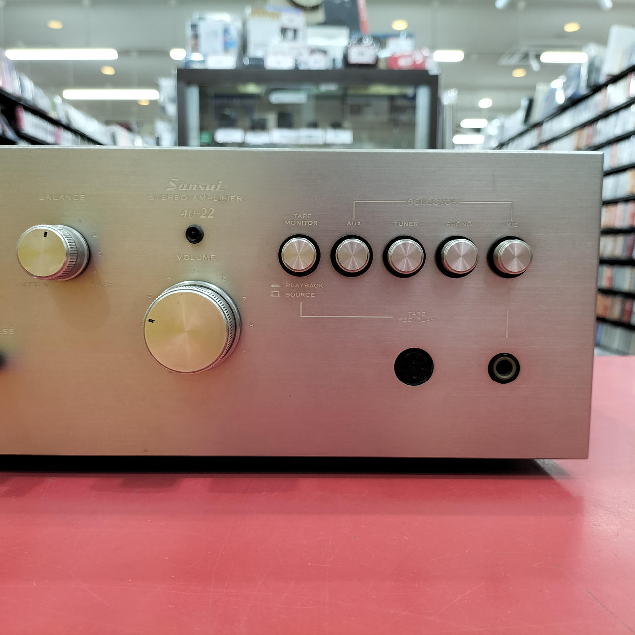 サンスイ(SANSUI)|プリメインアンプ|HARDOFFオフモール（オフモ