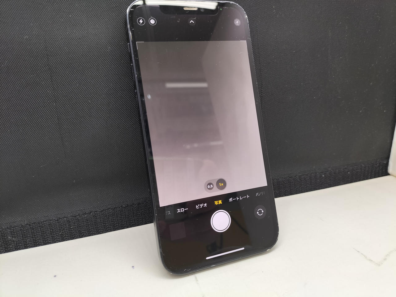 iPhone12 黒　極上品 APPLE/AU|iPhone12 128GB|HARDOFFオフモール（オフモ