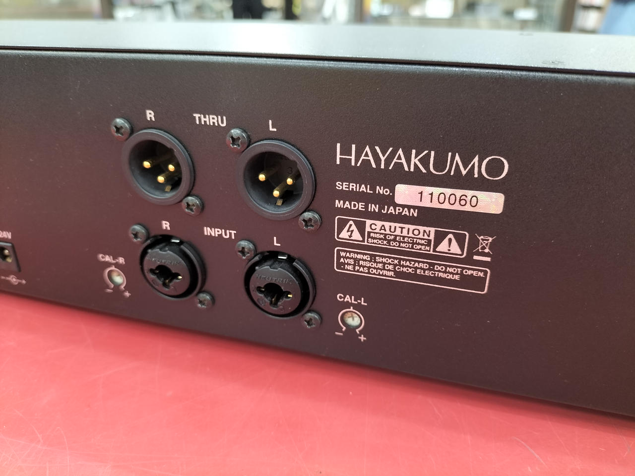 HAYAKUMO|VUメーター|HARDOFFオフモール（オフモ）|2014300000019099