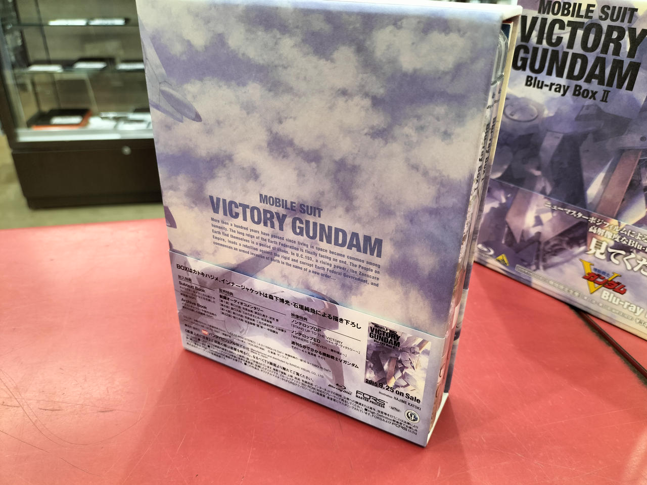 機動戦士Vガンダム Blu-ray Box II qqffhab Amazon.co.jp: 機動戦士Vガンダム Blu-ray Box II : 阪口大助