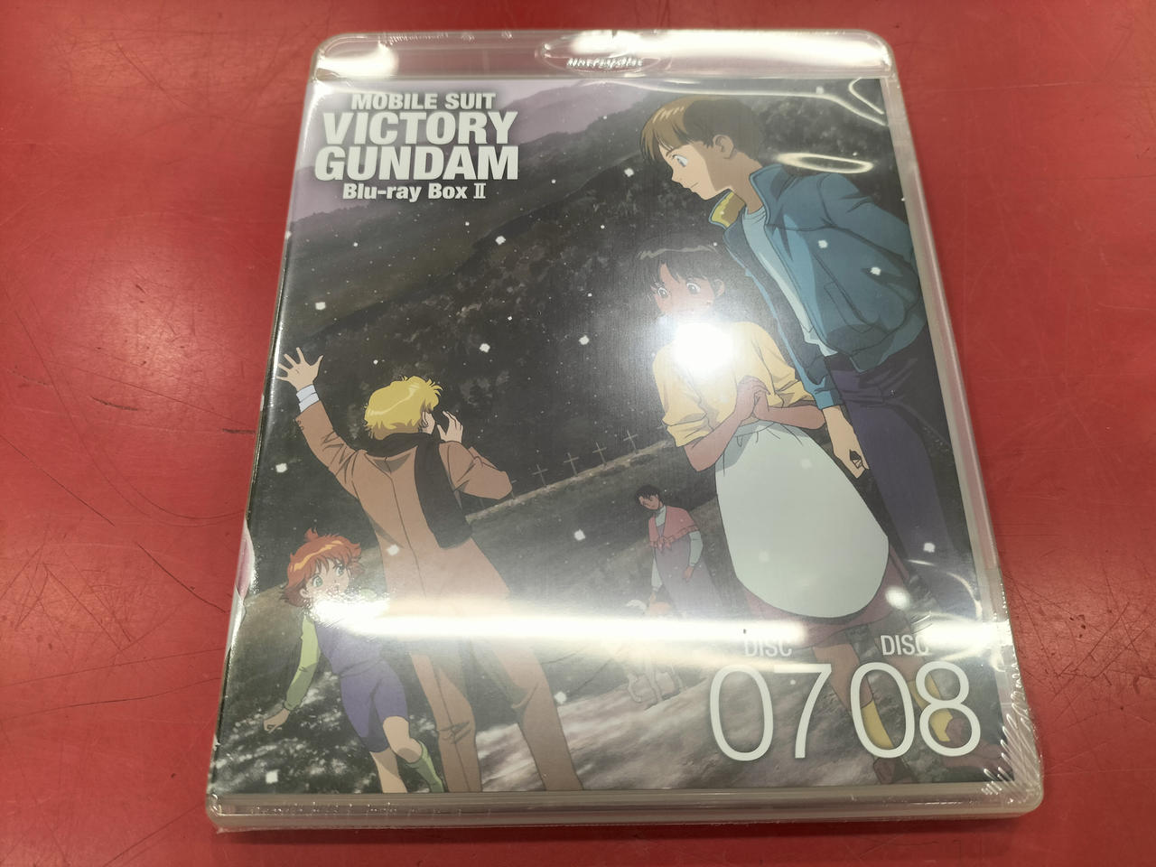 BANDAI - 機動戦士Vガンダム Blu-ray Boxセット 機動戦士Vガンダム Blu-ray BOX 全巻 激安価格35000円 格安DVD