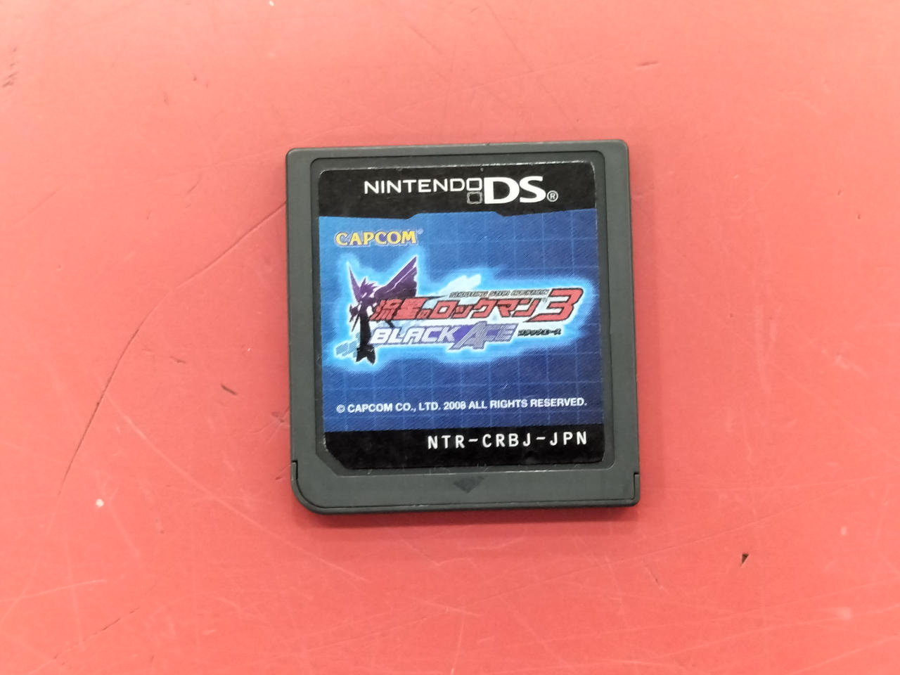 ★【絶版・箱・取説付】CAPCOM DSソフト 流星のロックマン3ブラックエース ☆【絶版・箱・取説付】CAPCOM DSソフト 流星のロックマン3